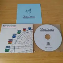Silver Screen When You and I Were Very Y