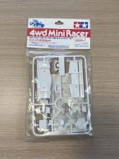 Item thumbnail for item e56298c8-cef8-4643-b1ba-be1a4ddaa8a6