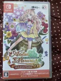 メルルのアトリエ アーランドの錬金術師3DX switch