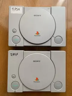 [ジャンク] PlayStation (PS1) 本体 2台セット