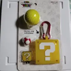 SUPER NINTENDO WORLD ゴルフセット）未使用品）