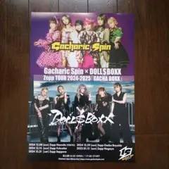 美品 DOLL$BOXX high $pec High Return DVD DOLL$BOXX | high $pec | ビクターエンタテインメント