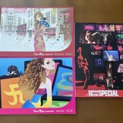 浜崎あゆみ会報誌