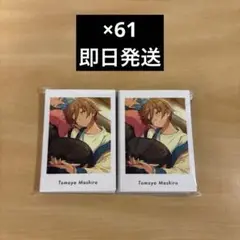 ぱしゃっつ