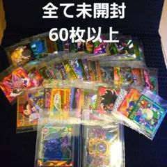 ドラゴンボールウエハースシール約60枚
