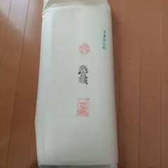 Item thumbnail for item 5ae60158-d740-4cc7-82a4-841348fa5b88