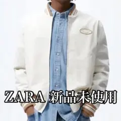 新品未使用 ZARA ザラ ボンバージャケット ブルゾン スタジャン