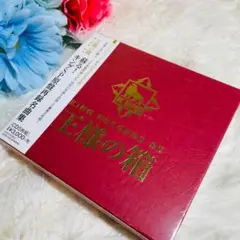 キングレコード　王様の箱　CD5枚組　キングSP原盤再録名曲集　昭和の名曲　懐か
