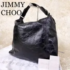 【未使用展示品】ジミーチュウ ハンドバッグ アナ ヴィンテージレザー ホーボー
