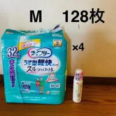 Item thumbnail for item 0334e547-d8f7-45dc-b20c-a30cacd14f27