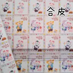 合皮生地　ディズニー