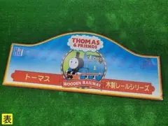 Item thumbnail for item e035e293-59ab-4bda-ac94-b12d053b3d78