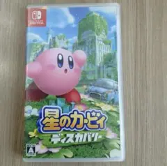 カービィ ディスカバリー
