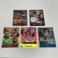 ワンピースカードゲーム 受け継がれる意志 サボ SEC+おまけ