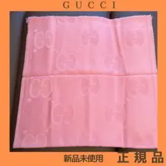 【GUCCI 1点限り!】グッチ ストール ピンク モノグラム