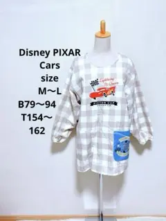 Item thumbnail for item dce492f7-51c4-4640-b504-fc777b25fb89