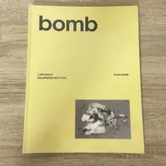 【新品未開封】ILLIT bomb アルバム STAR BOMB Ver.