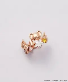 サマンサシルヴァ カードキャプターさくら イヤーカフ