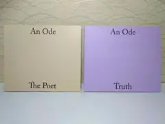 SEVENTEEN 3rd Album An Ode 2枚セット