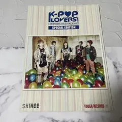 SHINee 少女時代　パンフレット　非売品　限定