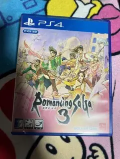ロマンシングサガ3 リマスター ロマサガ3 輸入版 PS4 プレイステーション4