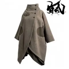 Item thumbnail for item 0c24dd6b-4b38-4498-8b31-8e26cac55ba5