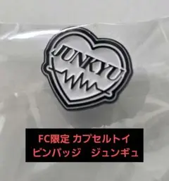 Item thumbnail for item 2f753c11-cd9c-4343-b44d-807485367b28