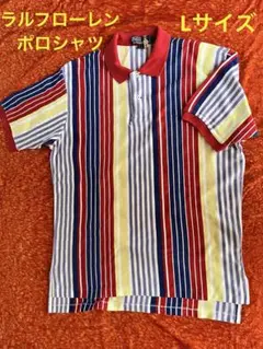 Polo by Ralph Lauren ストライプポロシャツ L