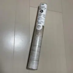 Item thumbnail for item cb50985e-d6e4-4cfa-9ee1-2f374368a5d0