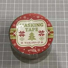 amifa マスキングテープ 20mm幅 x 4m