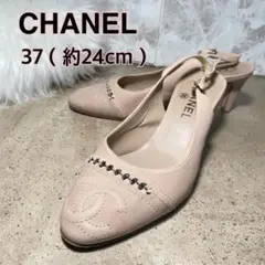 良品 CHANEL パンプス ピンクベージュ 24cm 37