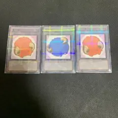 遊戯王 羊トークン 3枚 パラレル