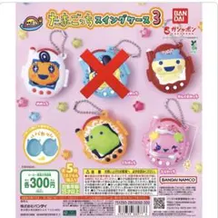 Item thumbnail for item c9d038d5-1406-48db-8310-714f3386fd94