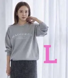 田中里奈　mysa closet ロゴニット　グレー　L しまむら