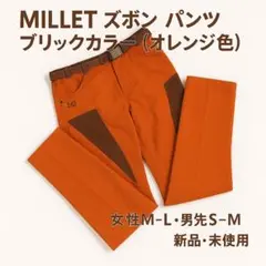 Item thumbnail for item deefe108-46f5-492d-8e23-069a85fe03dc