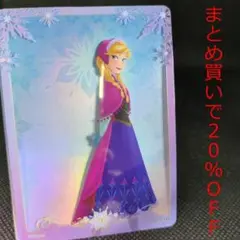 Item thumbnail for item d47d7a6b-46de-47c2-b21f-b977e0dff371