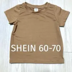 【新品】SHEIN 半袖Tシャツ 60〜70cmブラウン