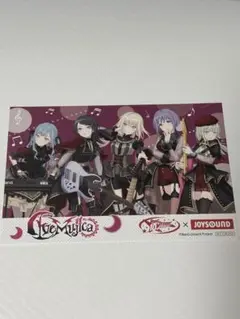 バンドリ JOYSOUND ポストカード AveMujica