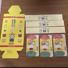 ☆ サンリオ みんなのたあ坊 空箱 セット B