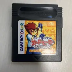 カードヒーロー ゲームボーイカラー用　動作確認済