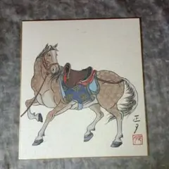 色紙　馬の絵　連銭栗毛　午