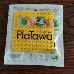 Item thumbnail for item a197ad8b-0558-44b1-85ef-9139049bcf4b