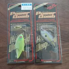 Megabass PowerBomb