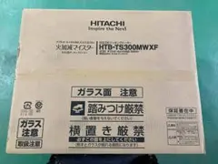 Item thumbnail for item 33563f27-4b55-454e-ac3a-250aaac2565c