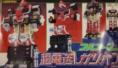 Item thumbnail for item e3a7554d-ae3e-414b-a948-f64382f542ed