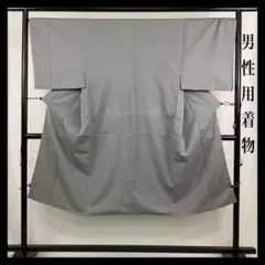 Item thumbnail for item 65ffffef-2473-4cc1-8f82-82c1395afacb