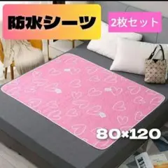 Item thumbnail for item 397040b4-dc1f-4bda-8221-a3218b52854b