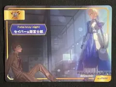 fgo/fate/TYPE-MOONフェア/A.B-T.C/セイバー/衛宮士郎