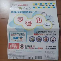 Item thumbnail for item 12b03df2-6bd0-4312-b1af-a23526af5e8b