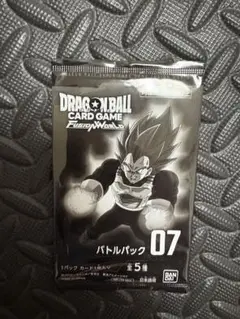 【非売品】ドラゴンボール　カードゲーム